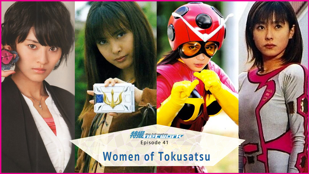 women_of_tokusatsu.jpg
